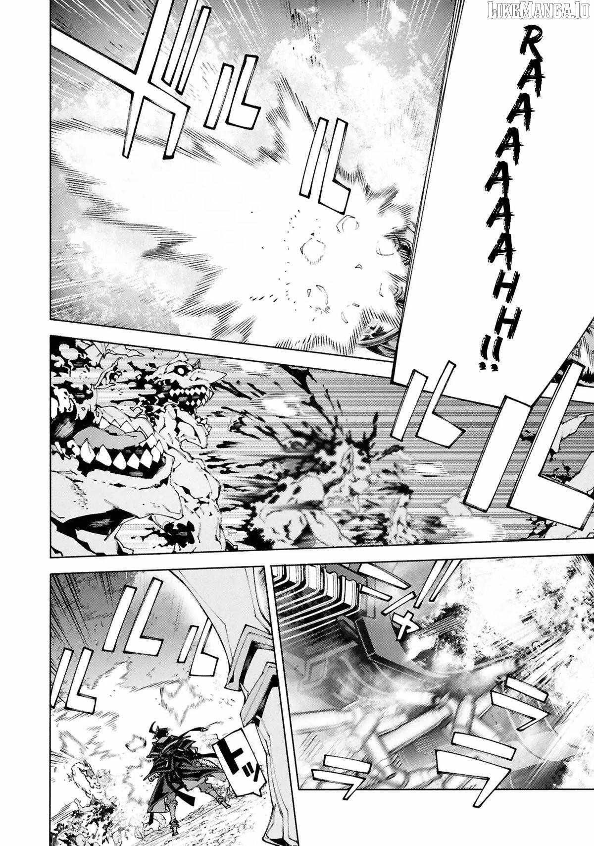 S-Class Boukensha ga Ayumu Michi ~Tsuihou Sareta Shounen wa Shin no Nouryoku “Buki Master” de Sekai Saikyou ni Itaru~ Chapter 9 - Page 4 in English