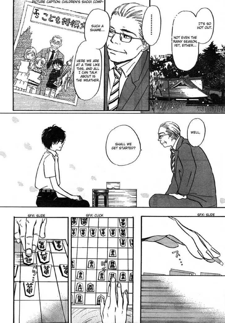 3-gatsu no Lion Chapter 1 - Page 10 in English