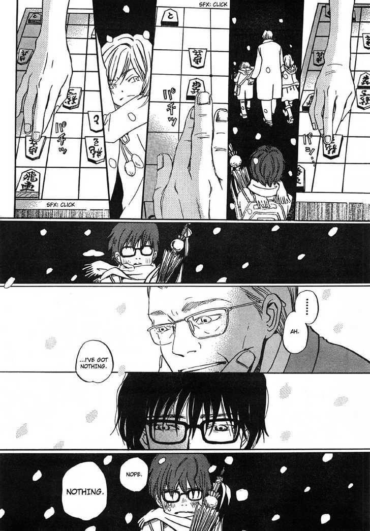 3-gatsu no Lion Chapter 1 - Page 12 in English
