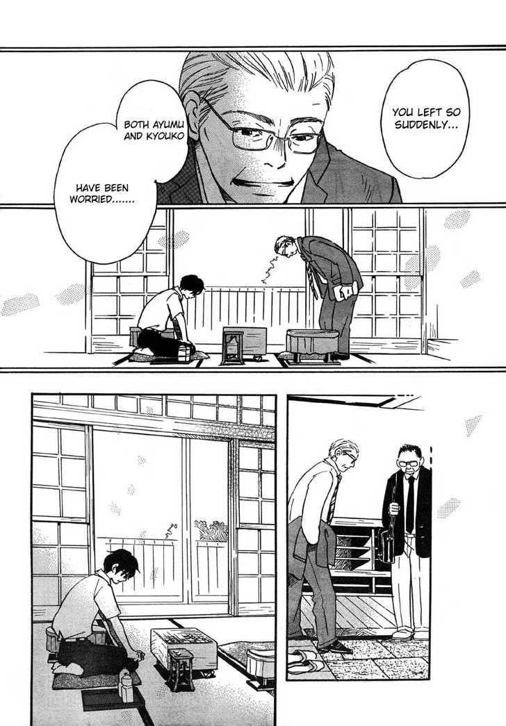 3-gatsu no Lion Chapter 1 - Page 14 in English