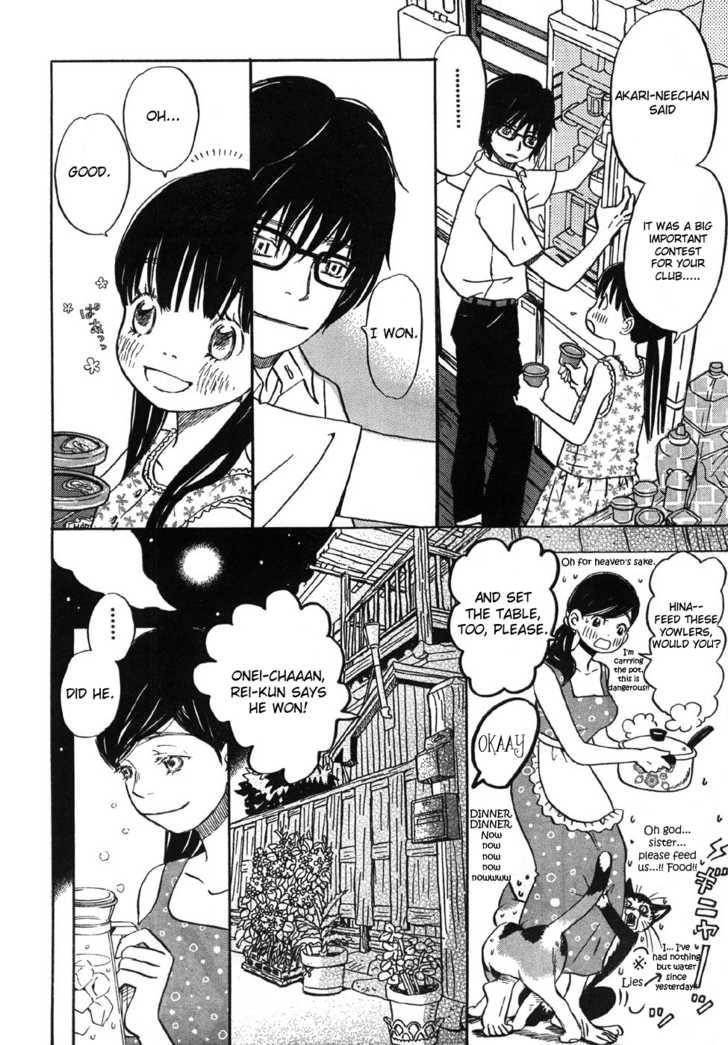3-gatsu no Lion Chapter 1 - Page 21 in English