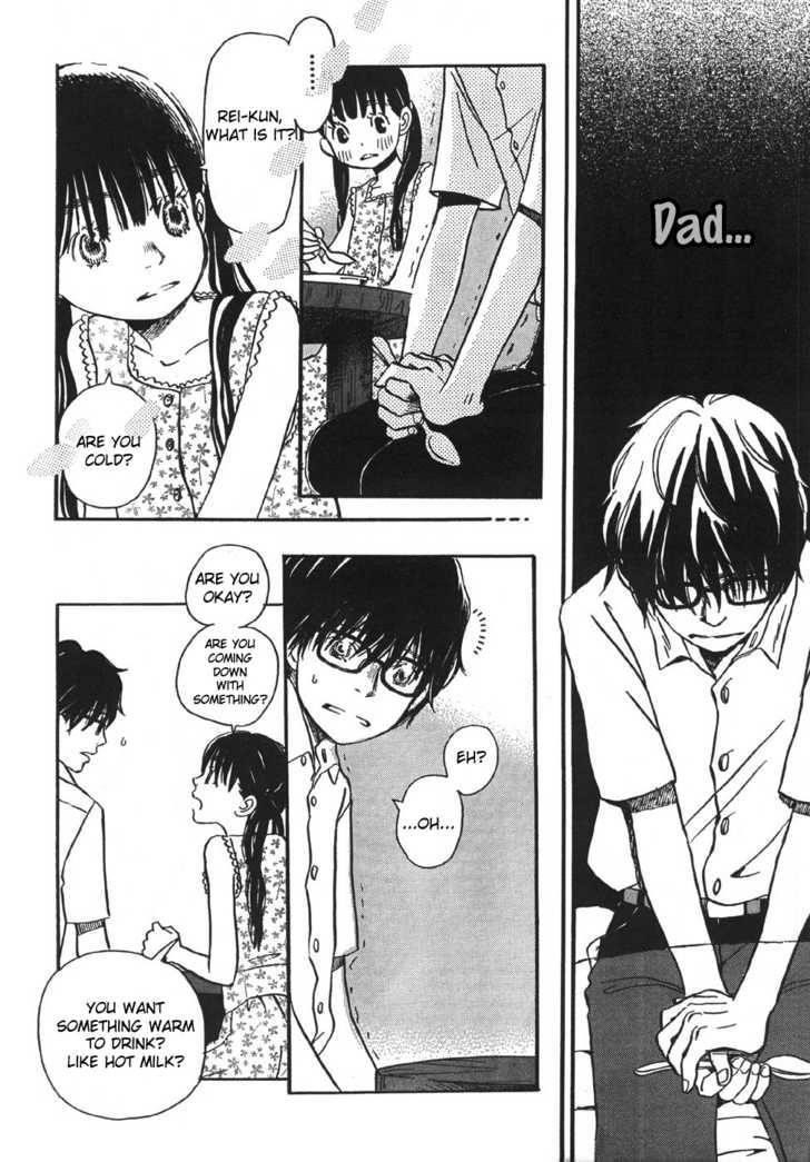 3-gatsu no Lion Chapter 1 - Page 25 in English