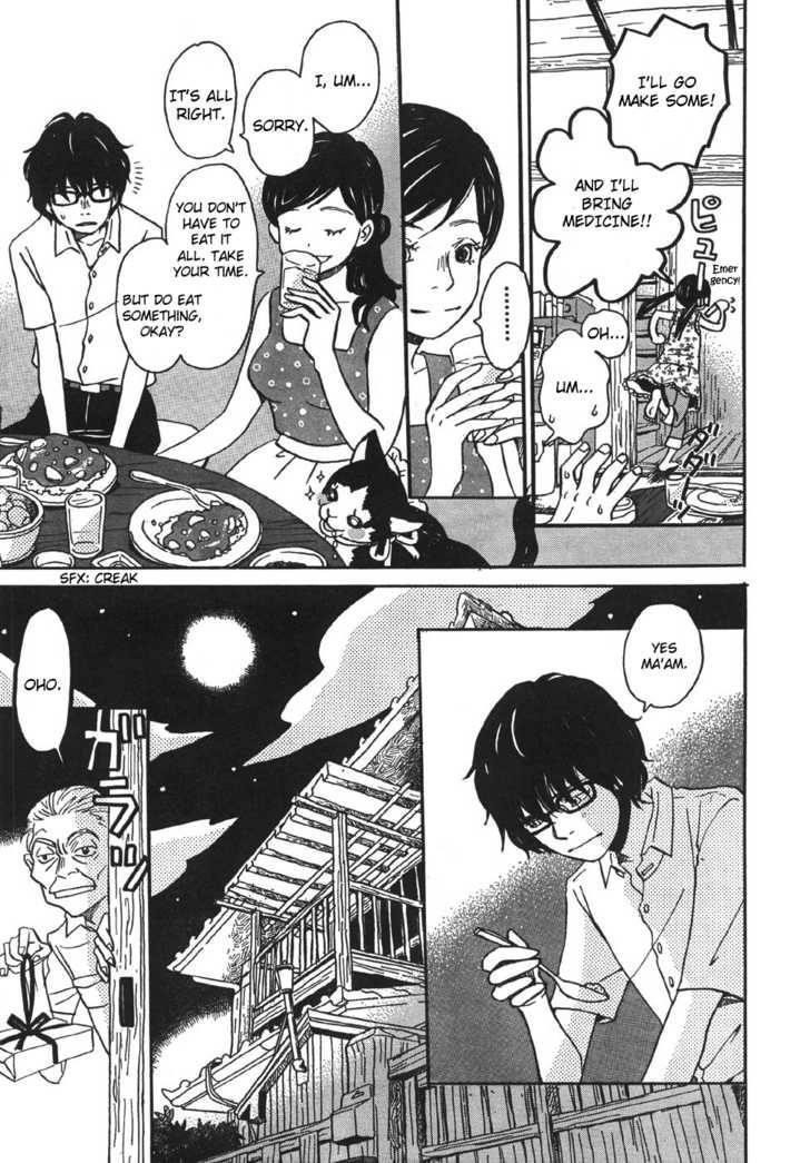 3-gatsu no Lion Chapter 1 - Page 26 in English