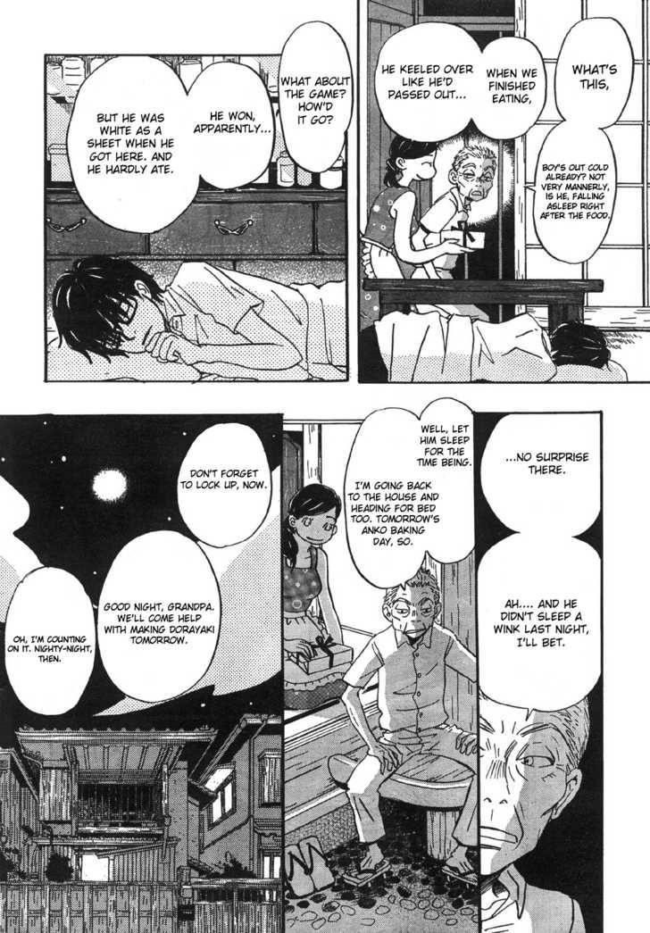 3-gatsu no Lion Chapter 1 - Page 27 in English