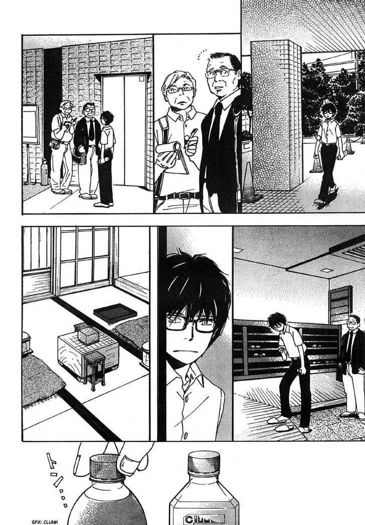 3-gatsu no Lion Chapter 1 - Page 8 in English