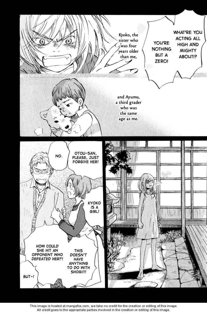 3-gatsu no Lion Chapter 10 - Page 5 in English