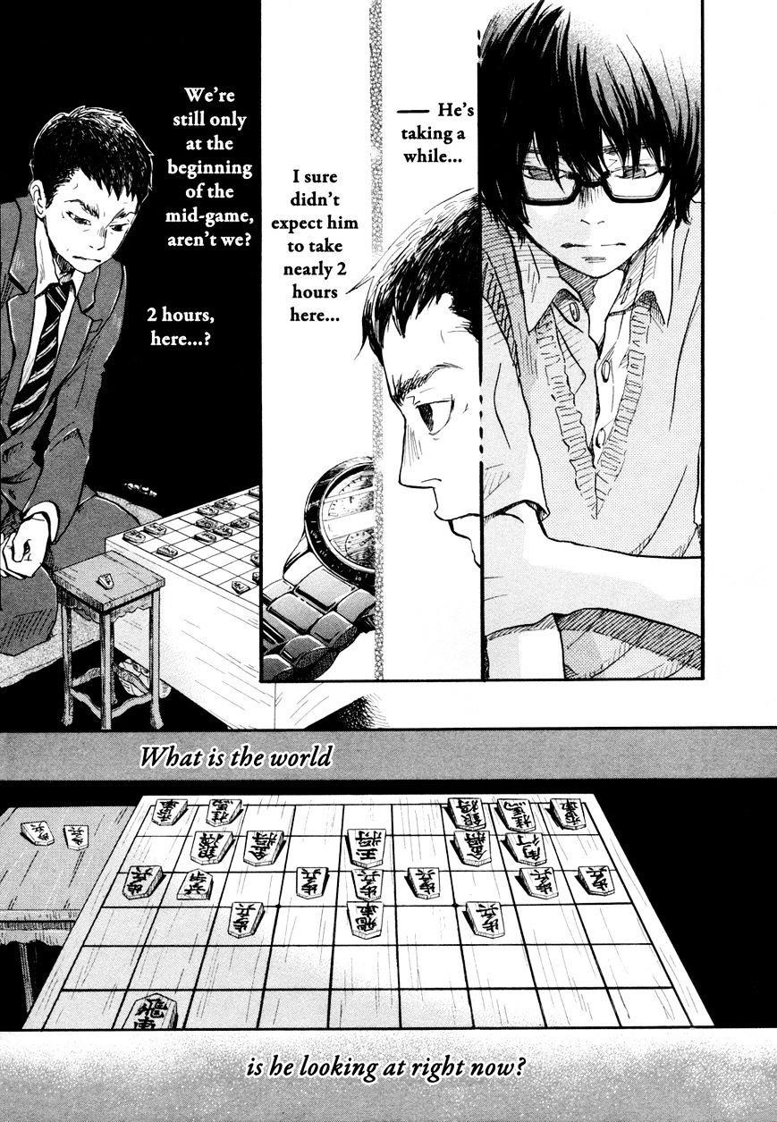3-gatsu no Lion Chapter 100 - Page 11 in English