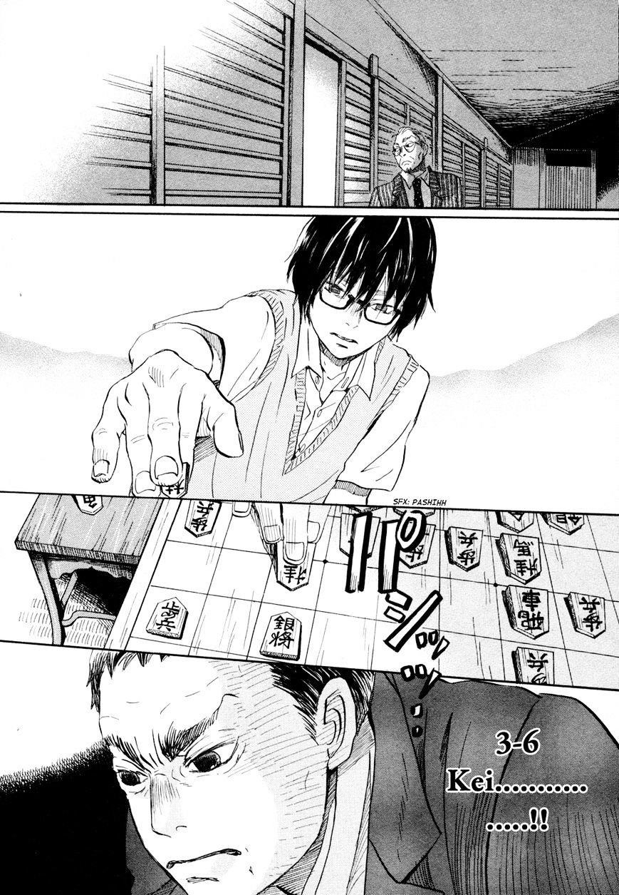 3-gatsu no Lion Chapter 101 - Page 12 in English