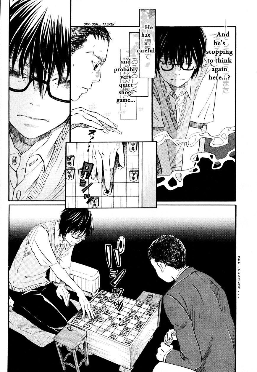 3-gatsu no Lion Chapter 101 - Page 5 in English