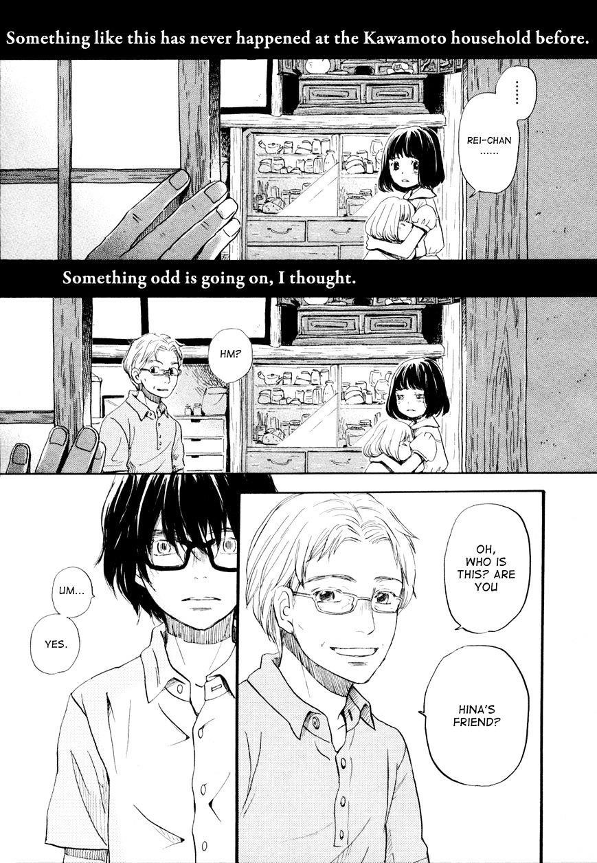 3-gatsu no Lion Chapter 102 - Page 10 in English