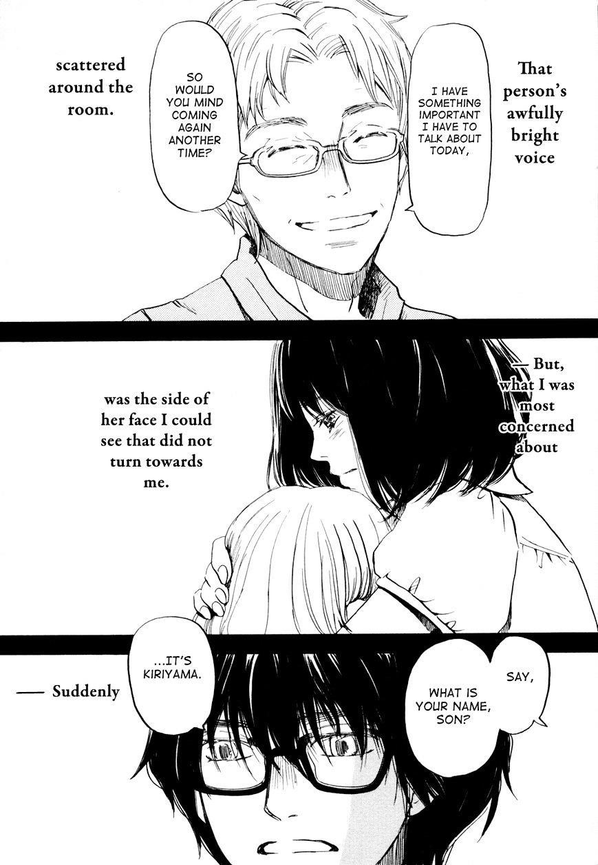 3-gatsu no Lion Chapter 102 - Page 11 in English