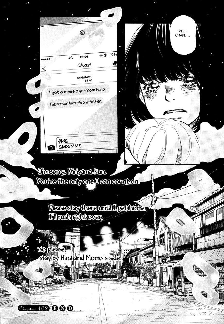 3-gatsu no Lion Chapter 102 - Page 14 in English
