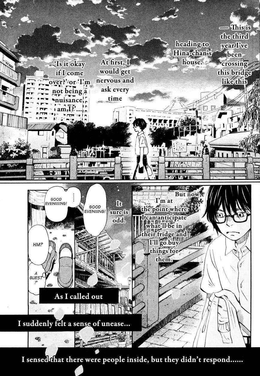 3-gatsu no Lion Chapter 102 - Page 9 in English