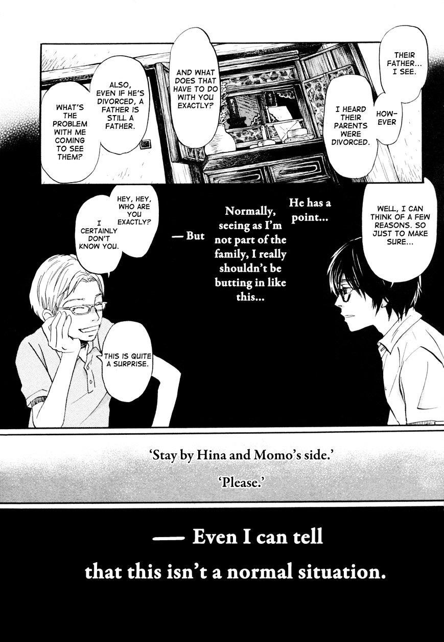 3-gatsu no Lion Chapter 103 - Page 6 in English