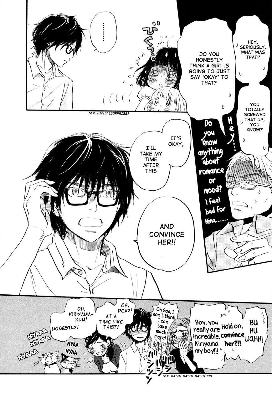 3-gatsu no Lion Chapter 104 - Page 19 in English