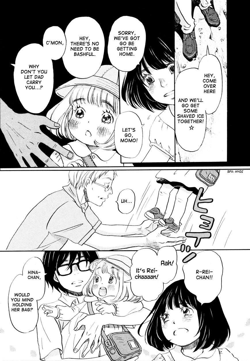 3-gatsu no Lion Chapter 104 - Page 9 in English