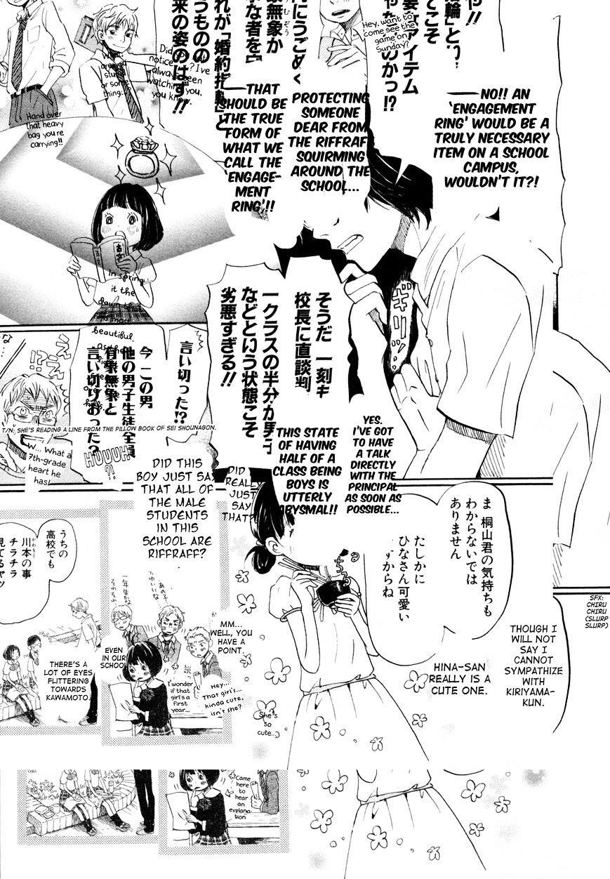 3-gatsu no Lion Chapter 105 - Page 13 in English