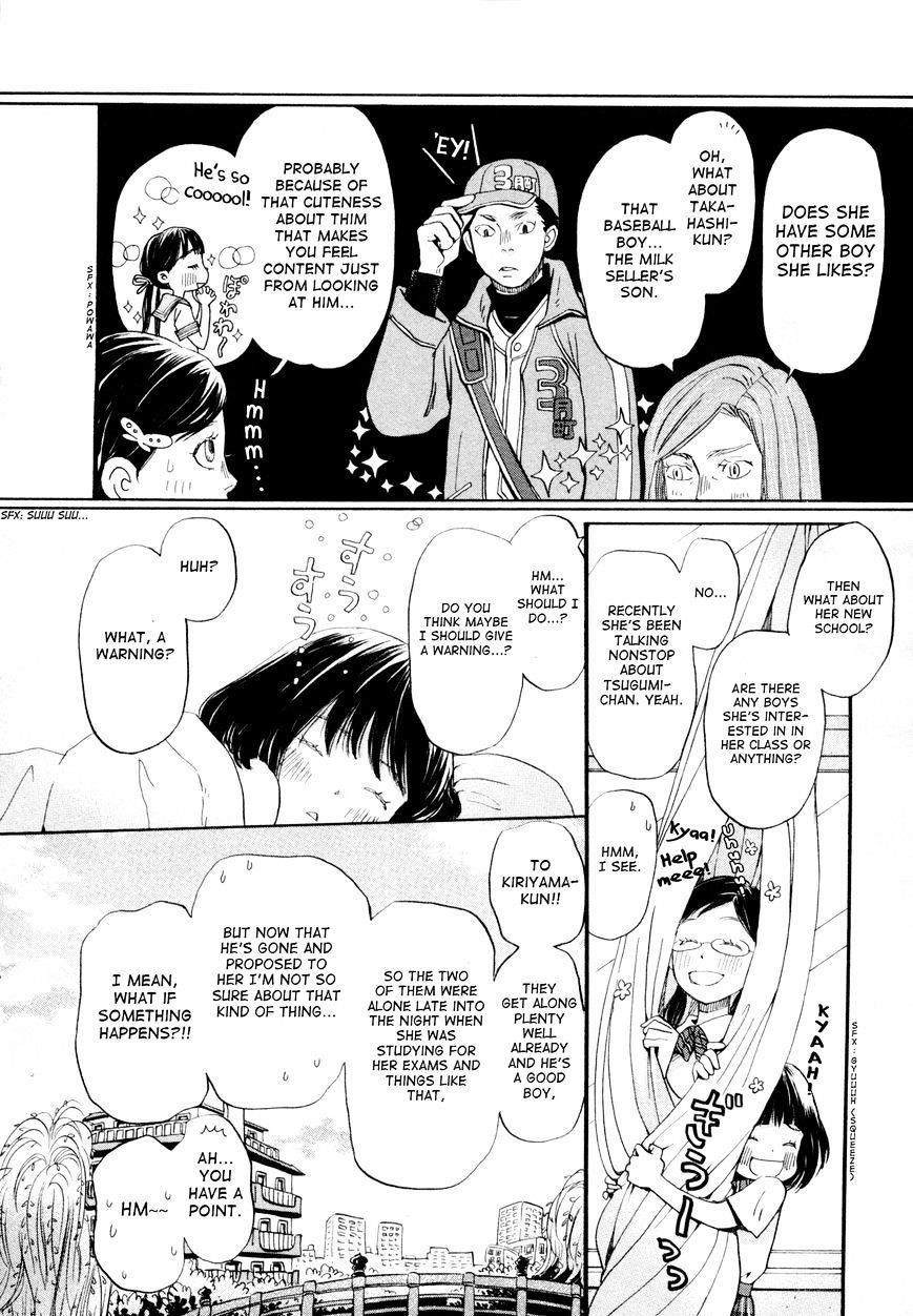 3-gatsu no Lion Chapter 105 - Page 20 in English
