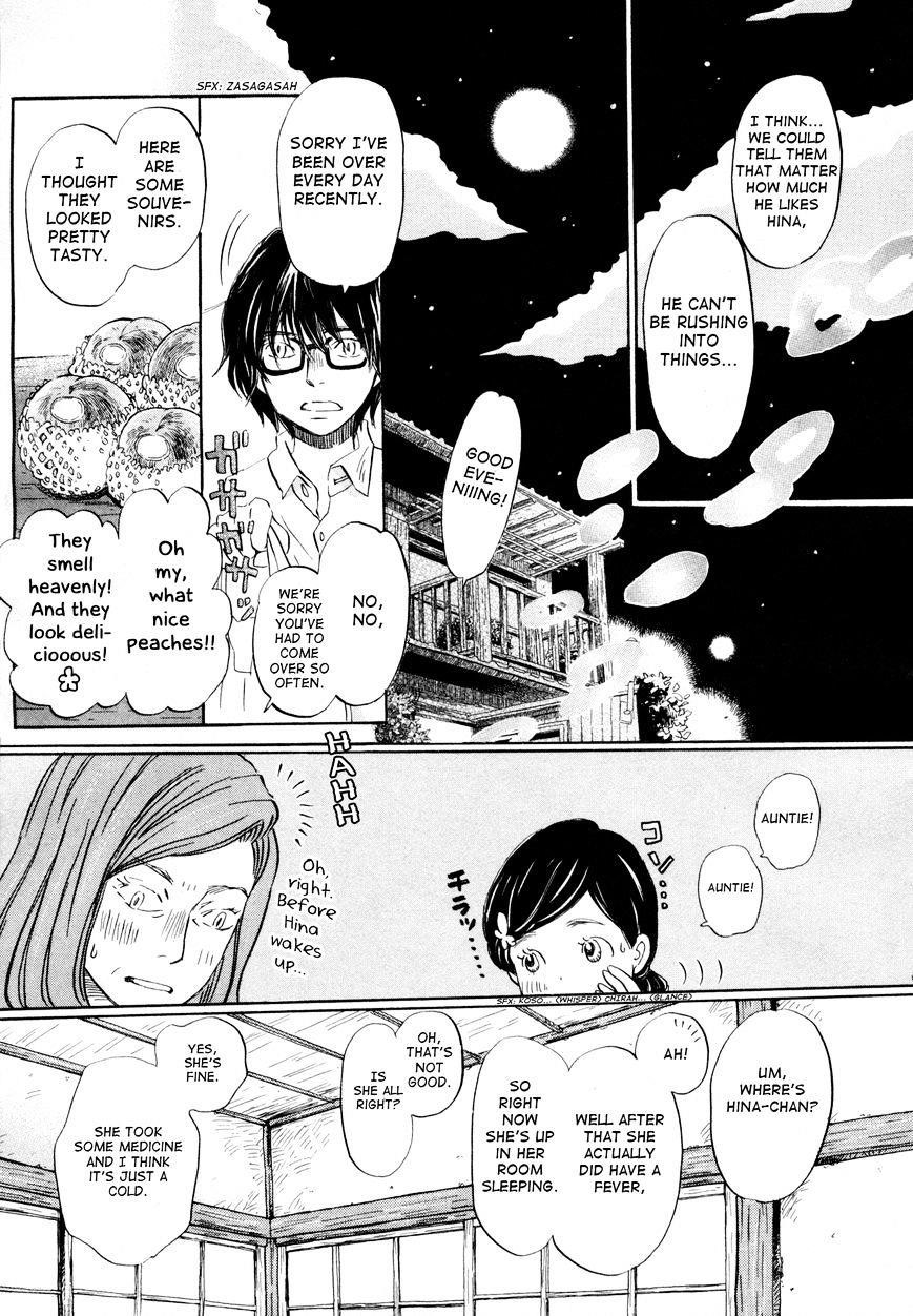 3-gatsu no Lion Chapter 105 - Page 21 in English