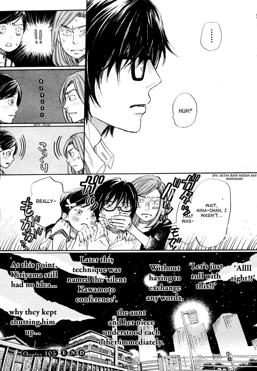 3-gatsu no Lion Chapter 105 - Page 25 in English