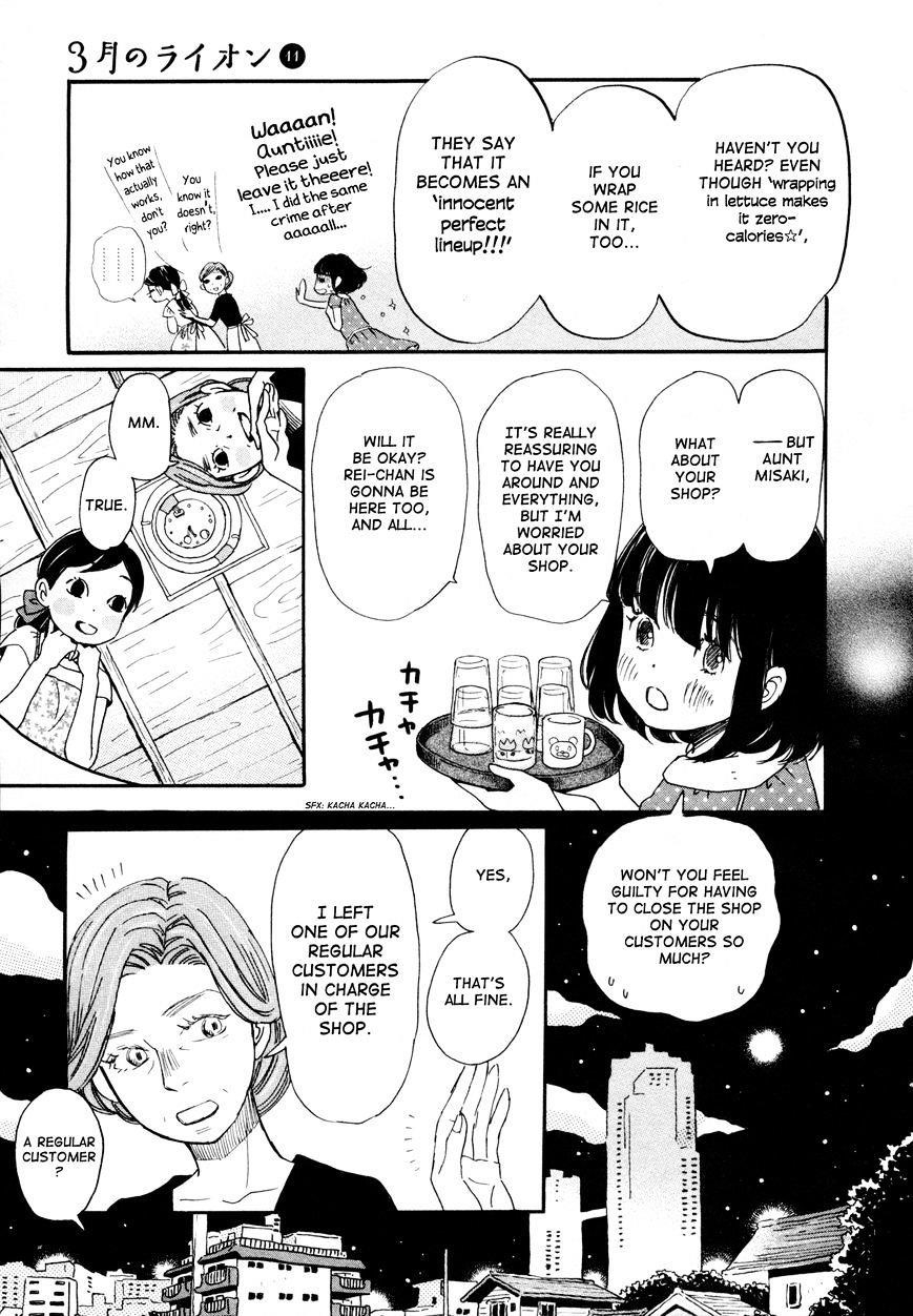 3-gatsu no Lion Chapter 106 - Page 5 in English