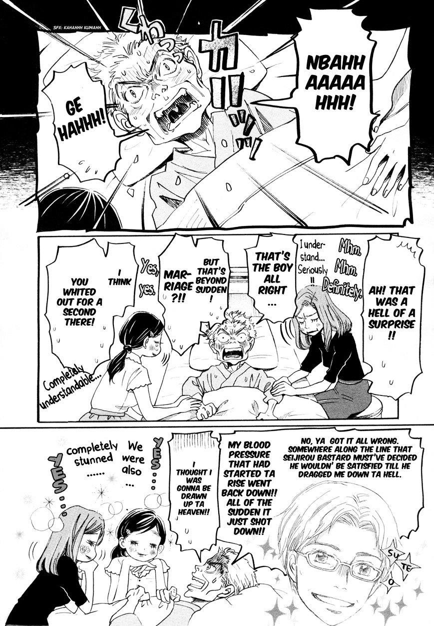 3-gatsu no Lion Chapter 107 - Page 4 in English