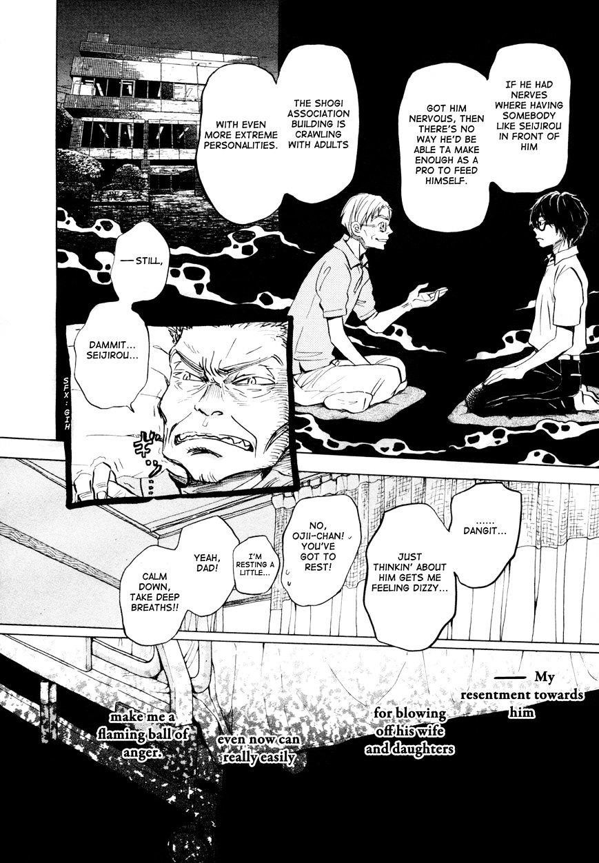 3-gatsu no Lion Chapter 107 - Page 6 in English