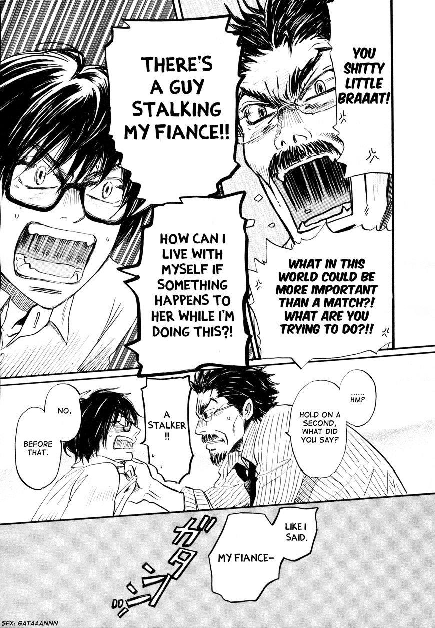 3-gatsu no Lion Chapter 108 - Page 13 in English