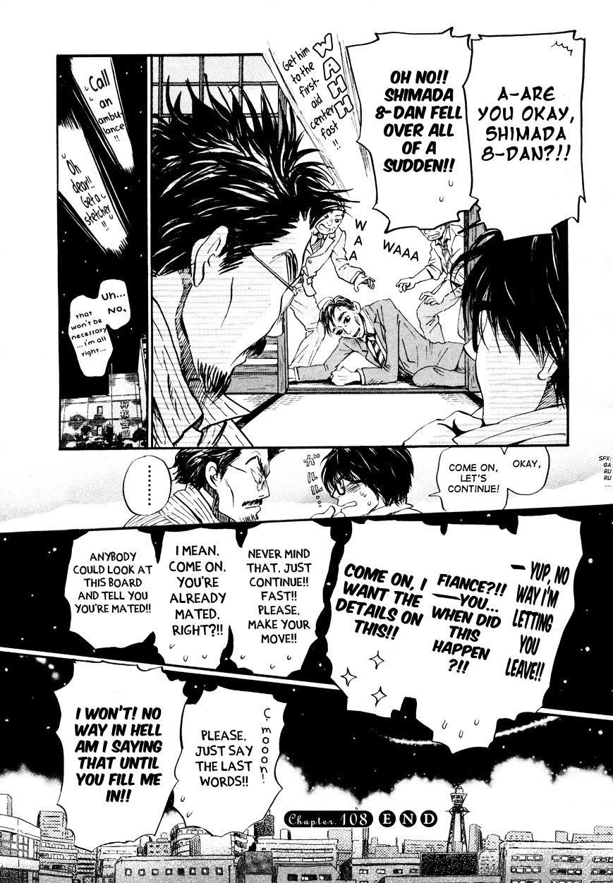 3-gatsu no Lion Chapter 108 - Page 14 in English