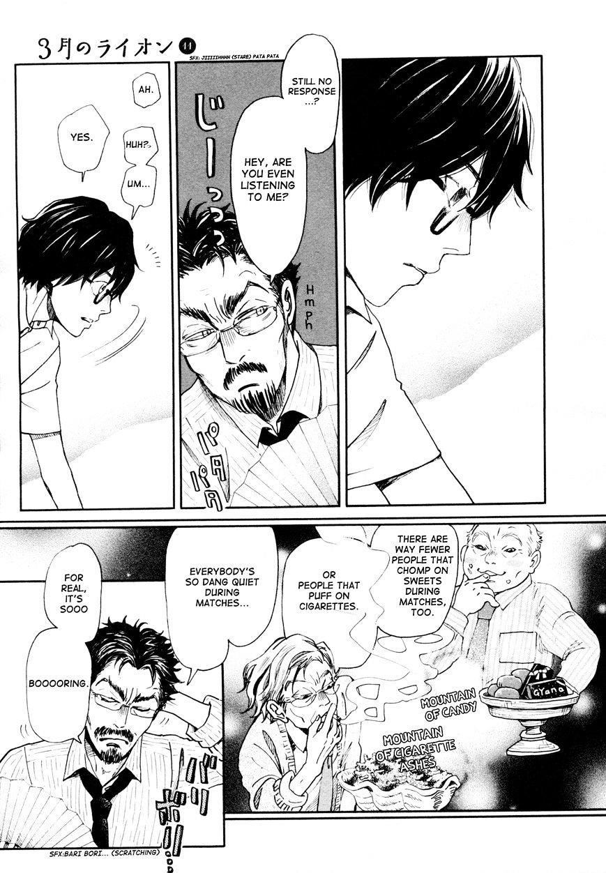 3-gatsu no Lion Chapter 108 - Page 3 in English