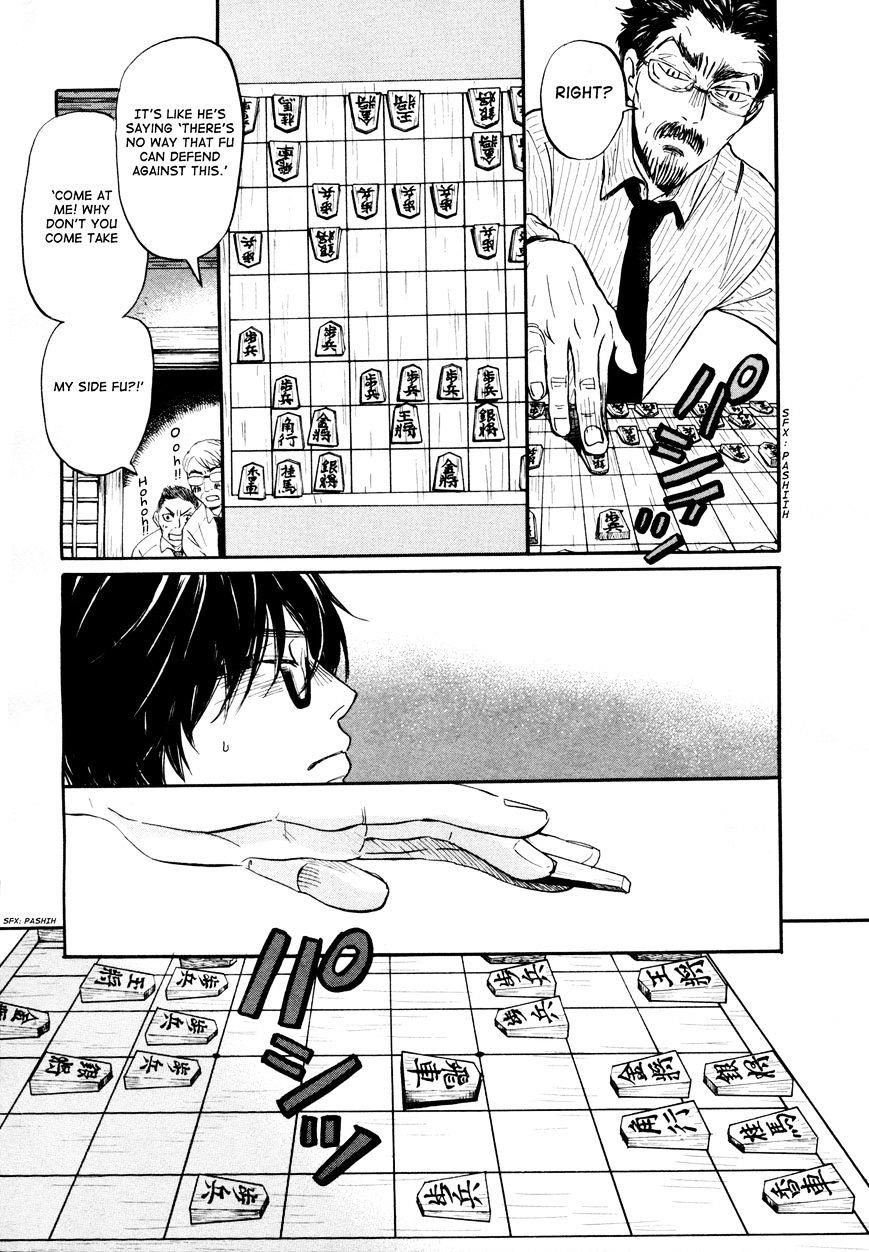 3-gatsu no Lion Chapter 108 - Page 7 in English