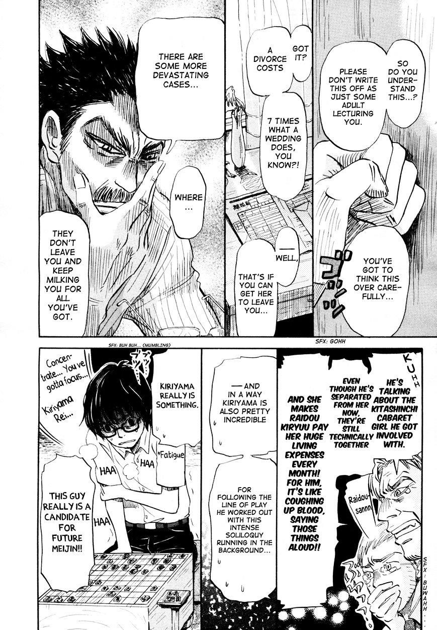 3-gatsu no Lion Chapter 109 - Page 10 in English