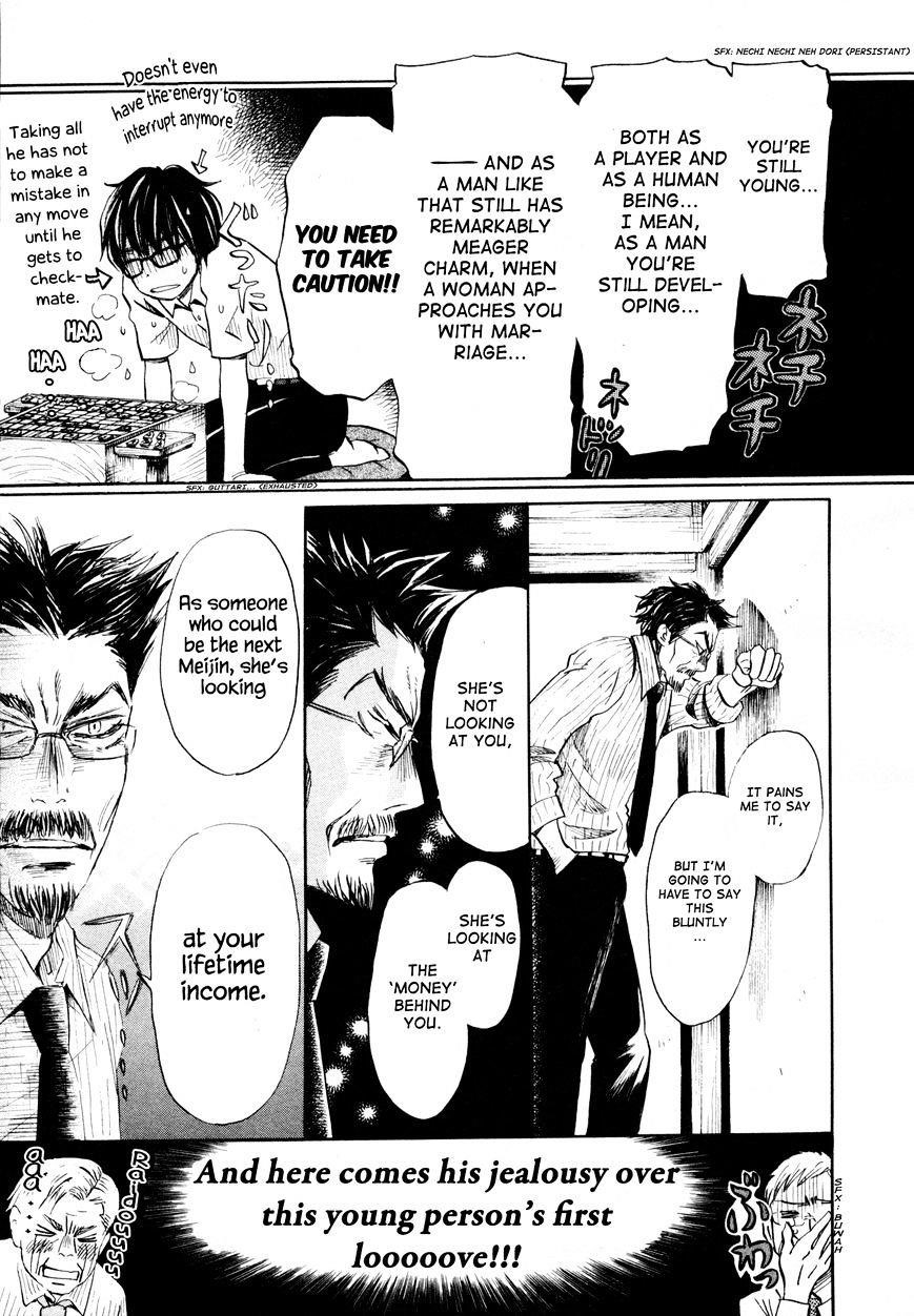 3-gatsu no Lion Chapter 109 - Page 11 in English