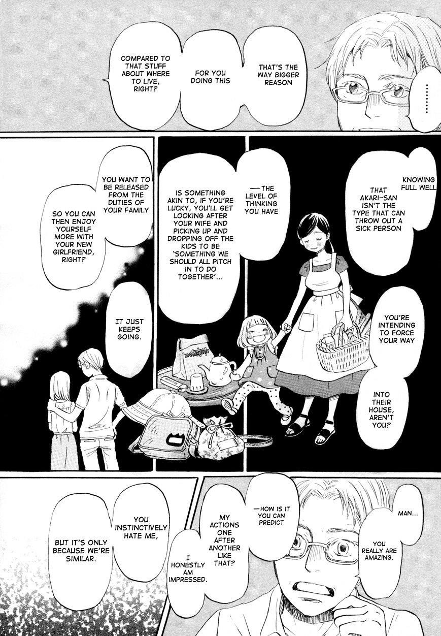 3-gatsu no Lion Chapter 110 - Page 12 in English