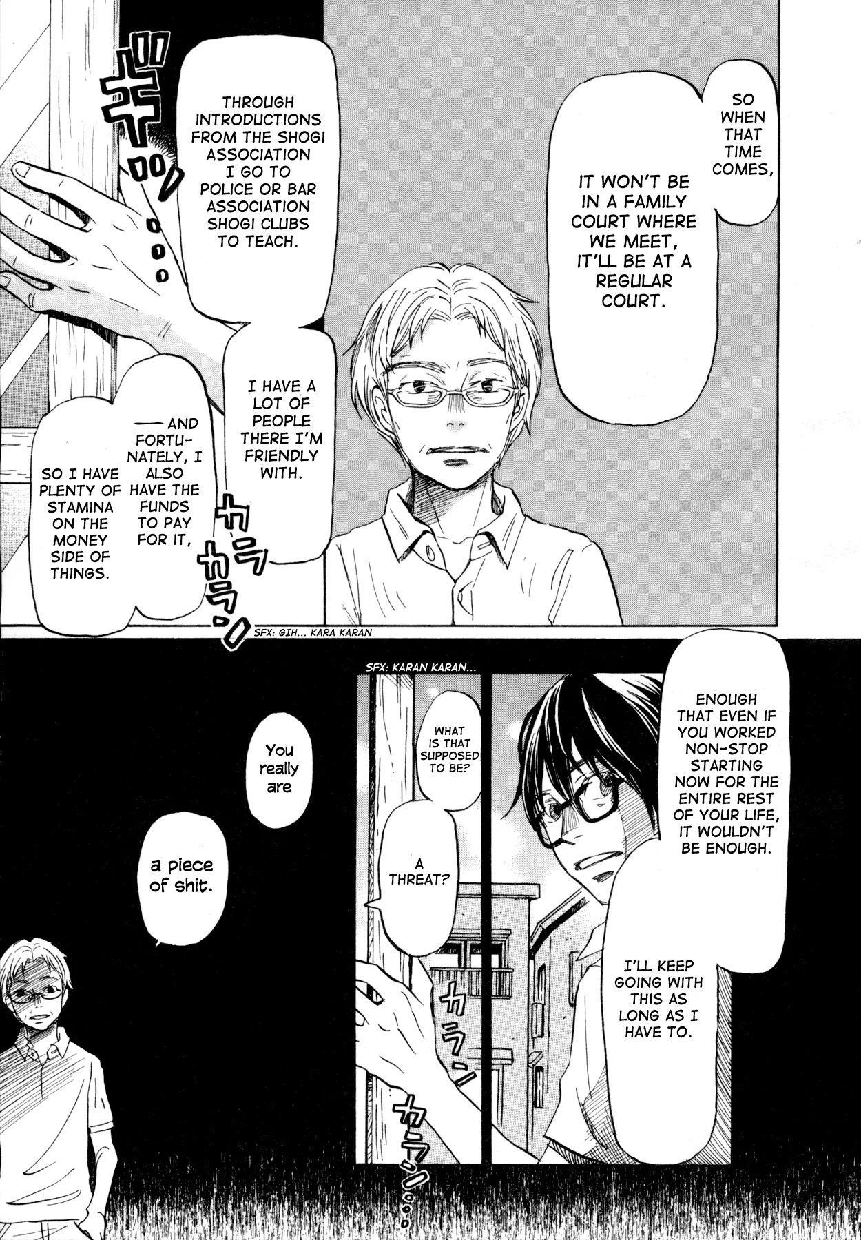 3-gatsu no Lion Chapter 111 - Page 11 in English