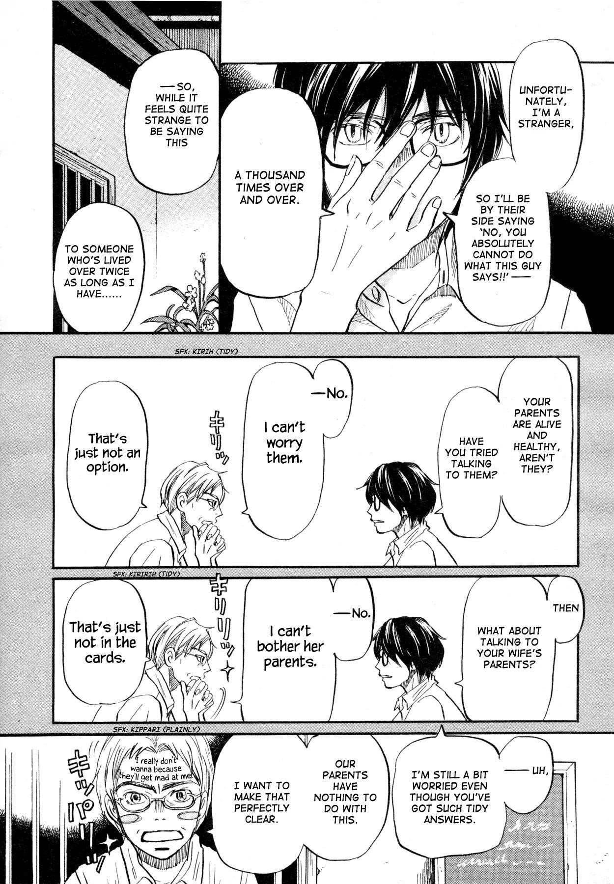 3-gatsu no Lion Chapter 111 - Page 8 in English
