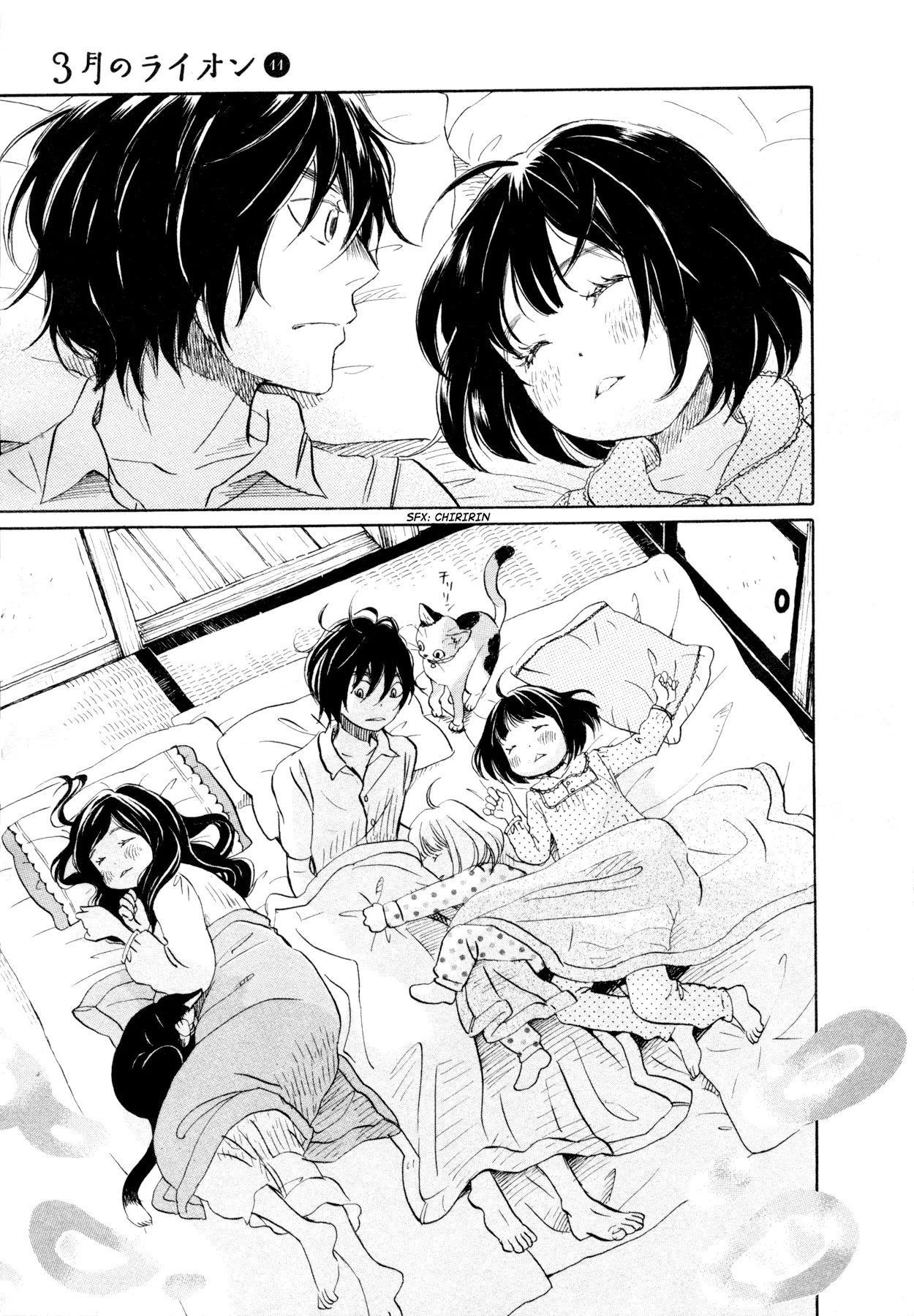 3-gatsu no Lion Chapter 112 - Page 3 in English