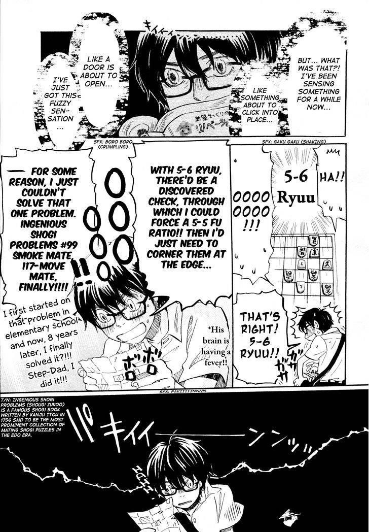 3-gatsu no Lion Chapter 114 - Page 15 in English