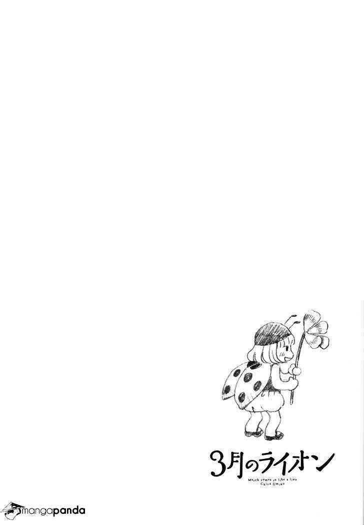 3-gatsu no Lion Chapter 114 - Page 20 in English