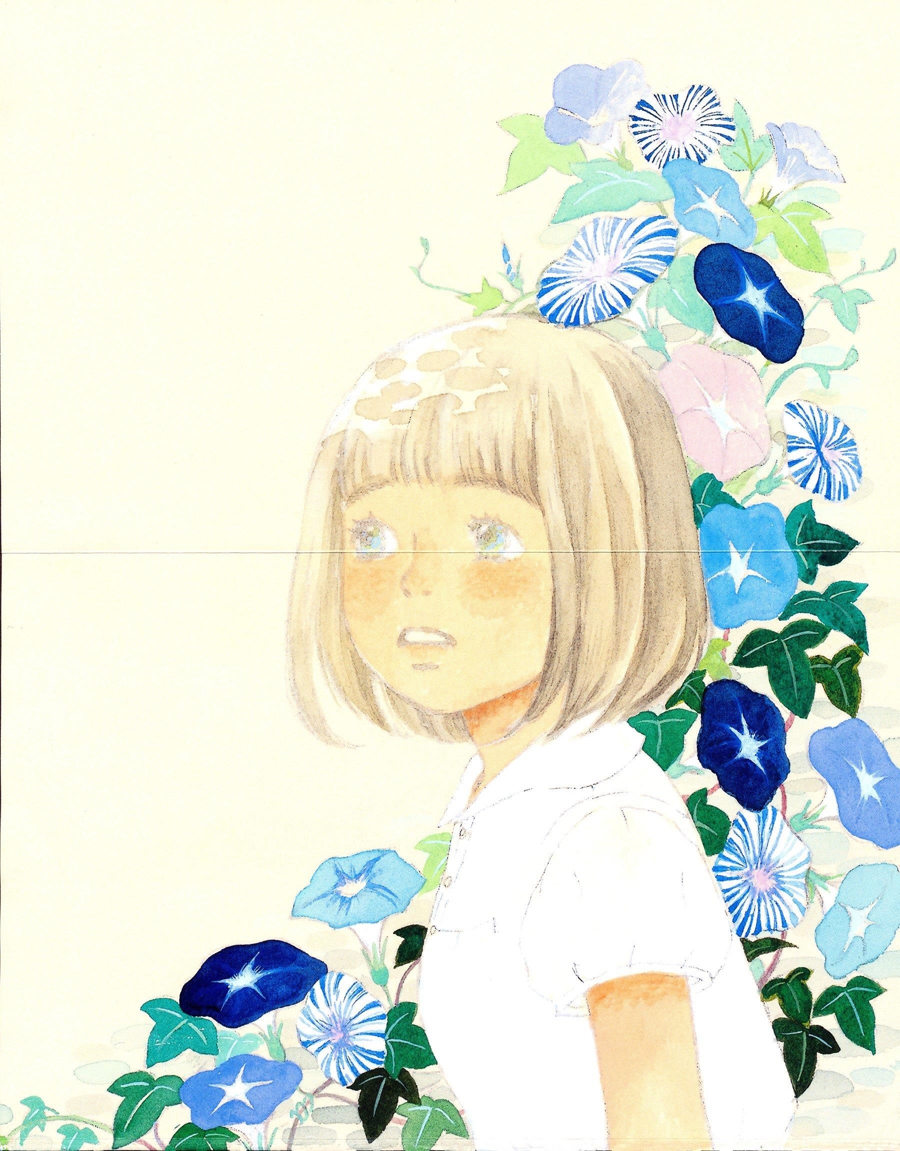 3-gatsu no Lion Chapter 115 - Page 5 in English