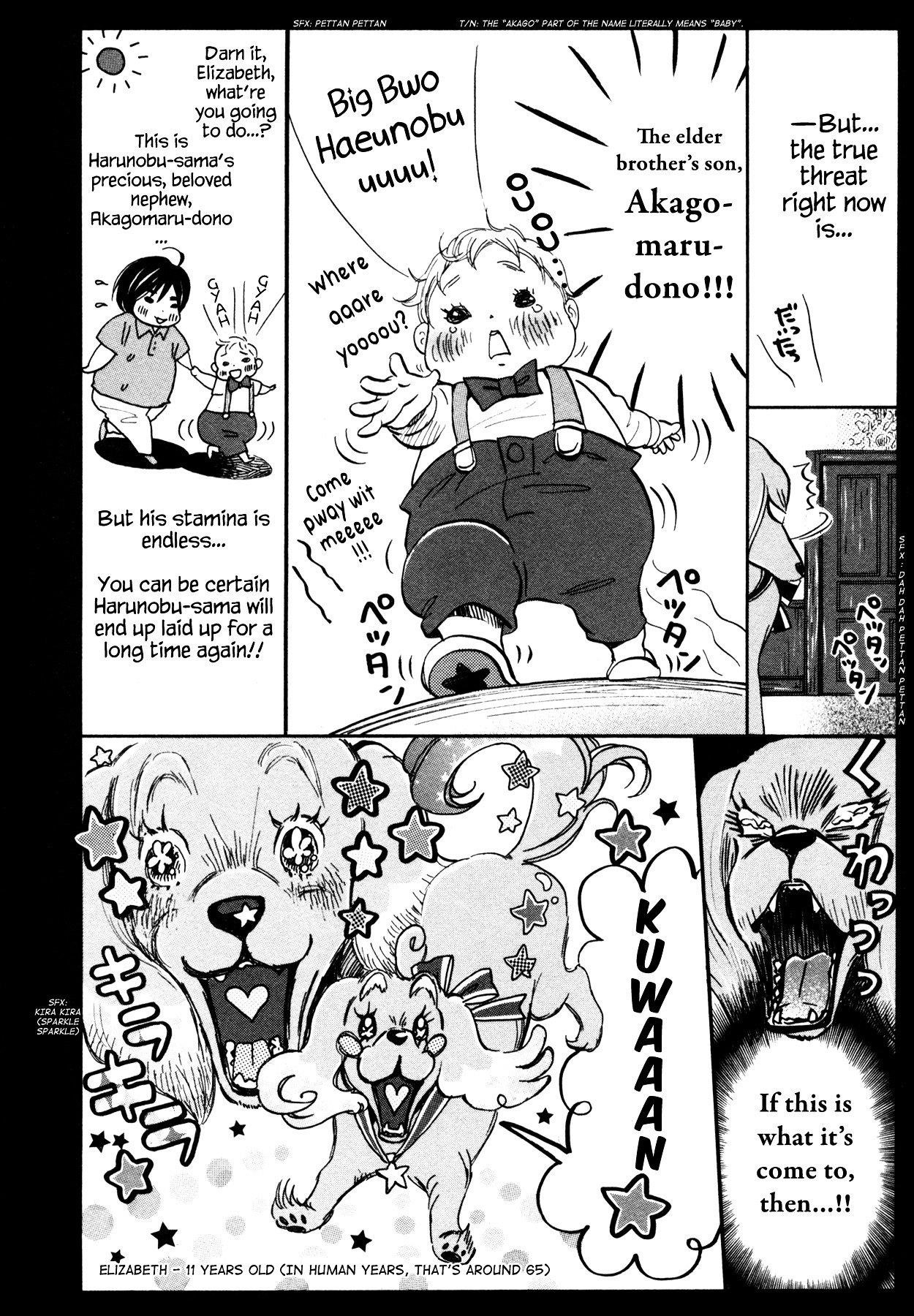 3-gatsu no Lion Chapter 116 - Page 6 in English
