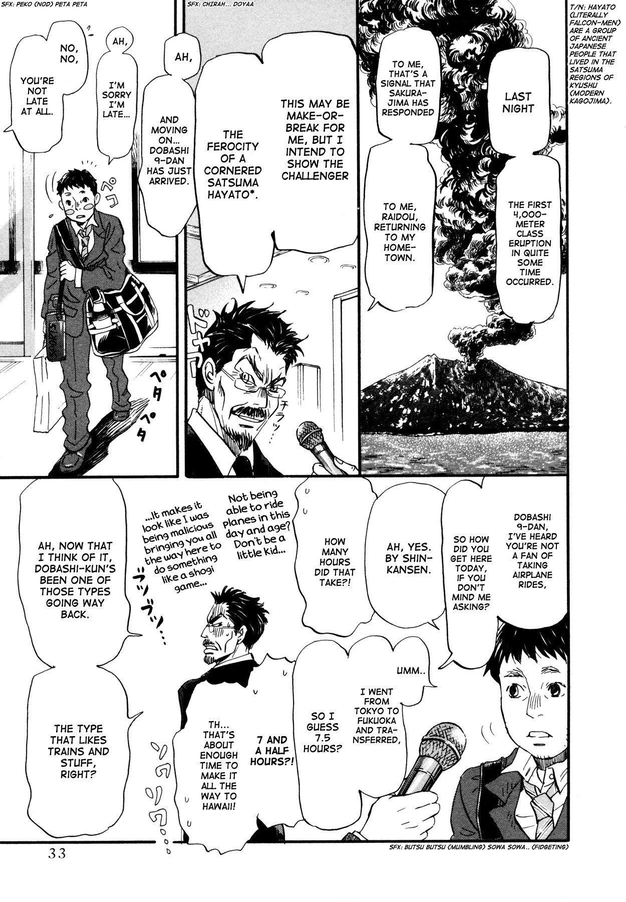 3-gatsu no Lion Chapter 117 - Page 10 in English