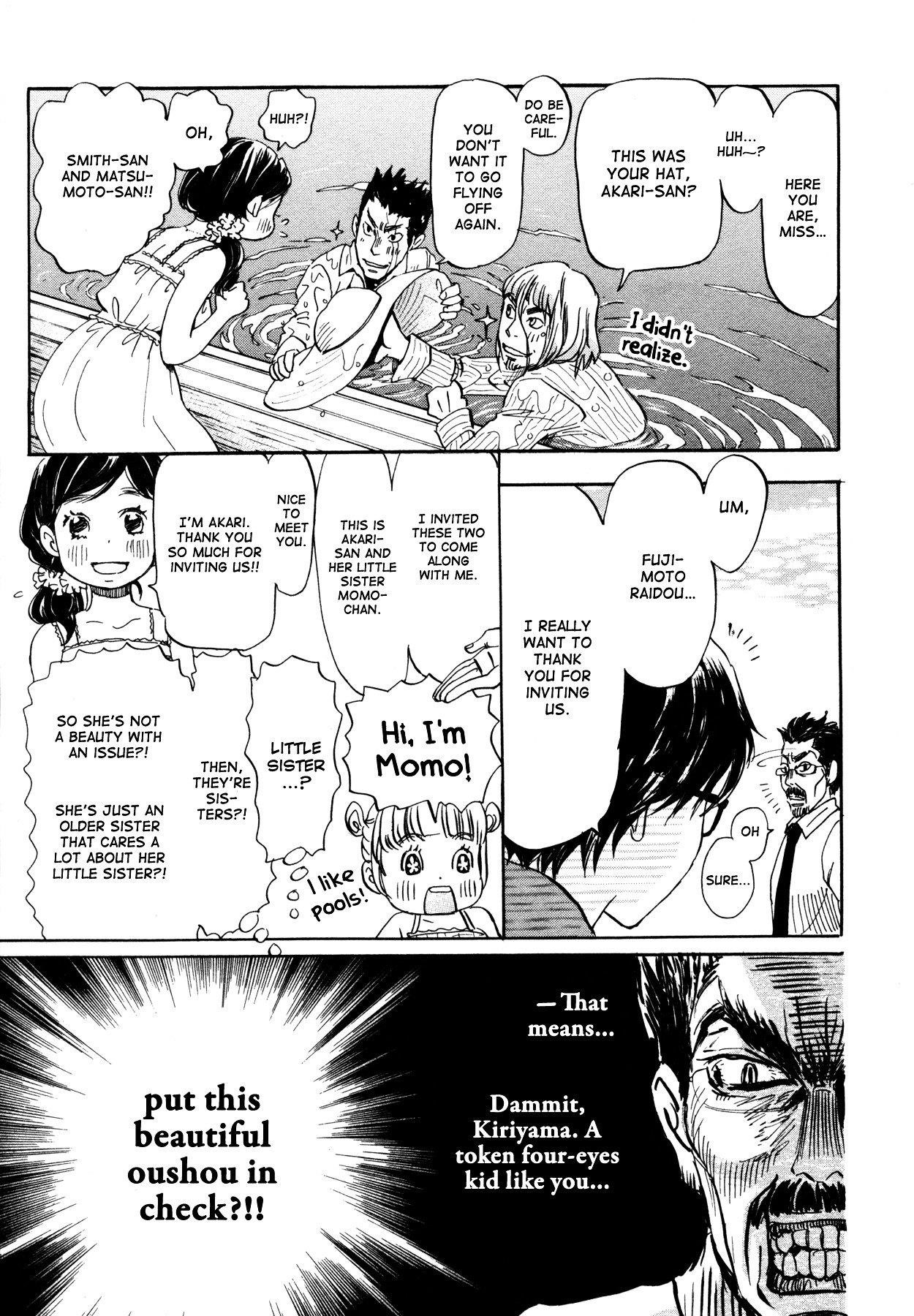 3-gatsu no Lion Chapter 117 - Page 16 in English
