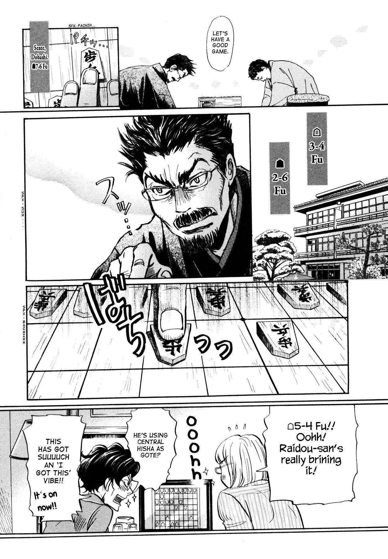 3-gatsu no Lion Chapter 118 - Page 11 in English