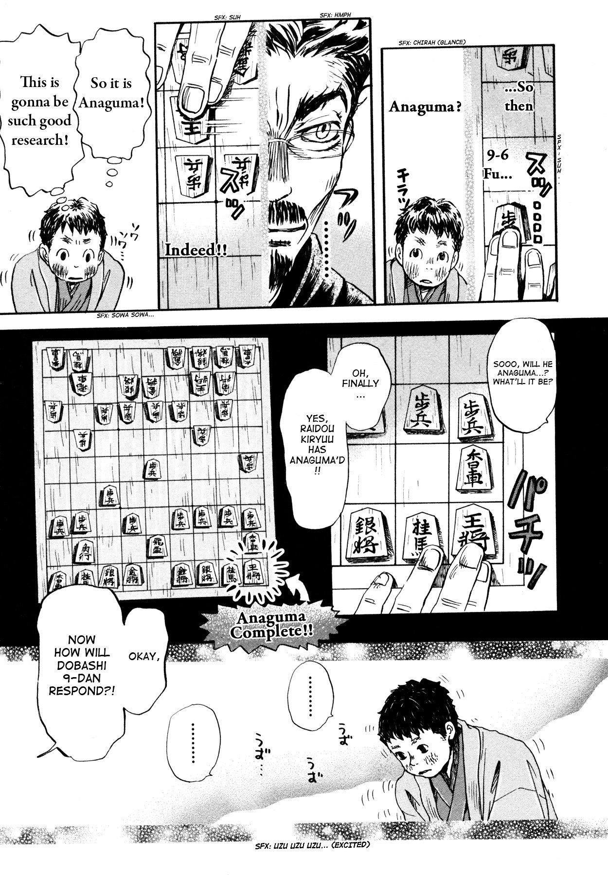 3-gatsu no Lion Chapter 118 - Page 13 in English