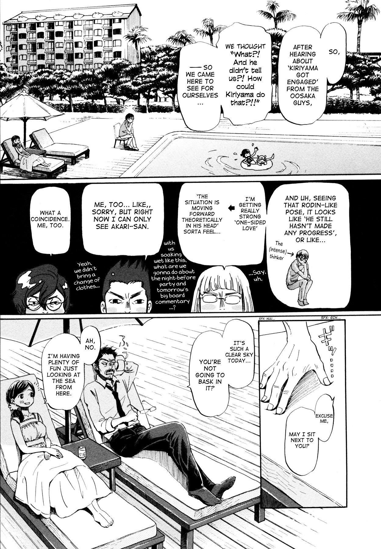 3-gatsu no Lion Chapter 118 - Page 5 in English