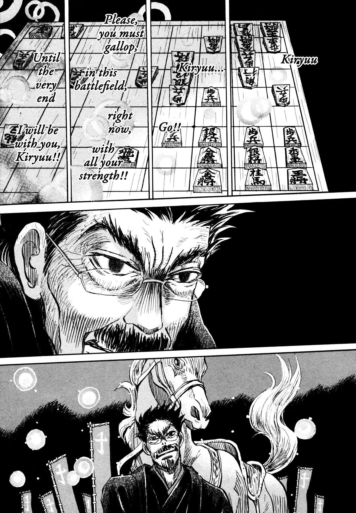3-gatsu no Lion Chapter 119 - Page 13 in English