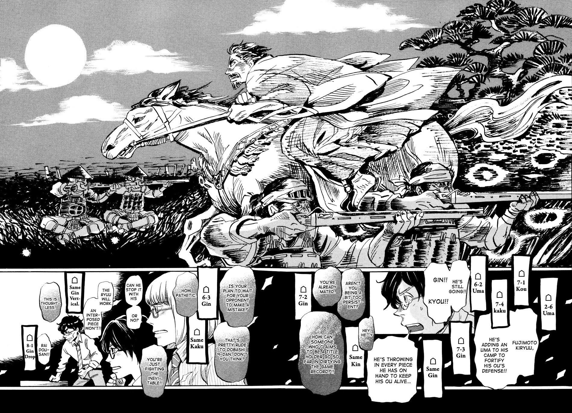 3-gatsu no Lion Chapter 119 - Page 14 in English