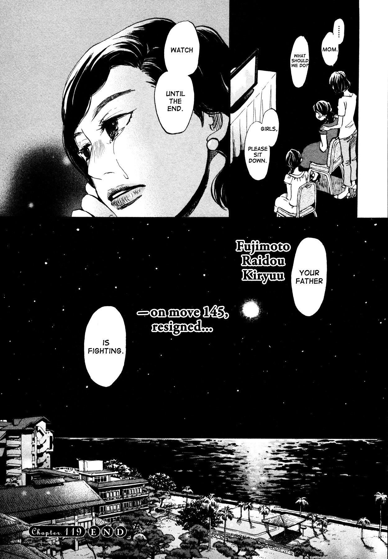 3-gatsu no Lion Chapter 119 - Page 15 in English