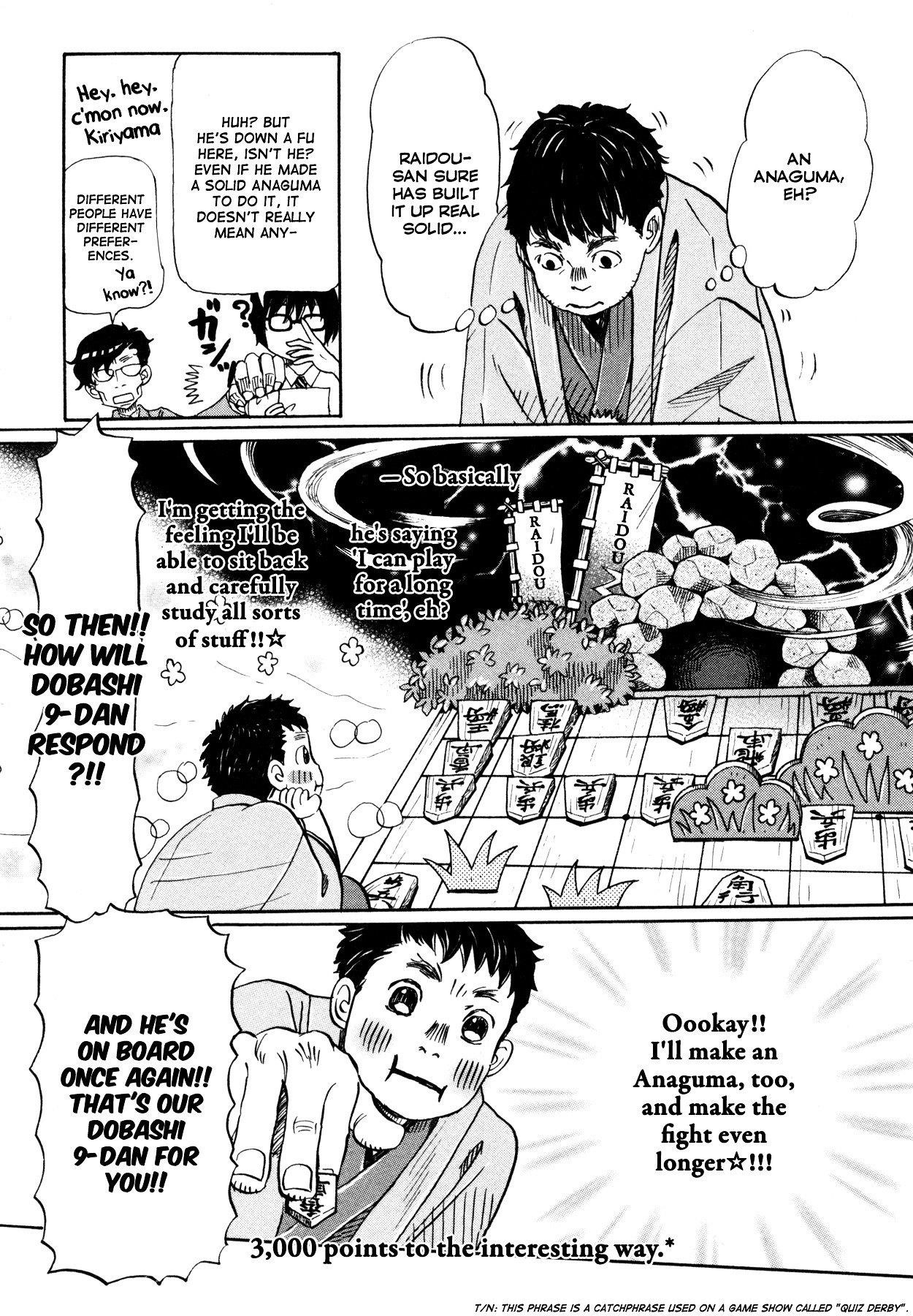 3-gatsu no Lion Chapter 119 - Page 3 in English